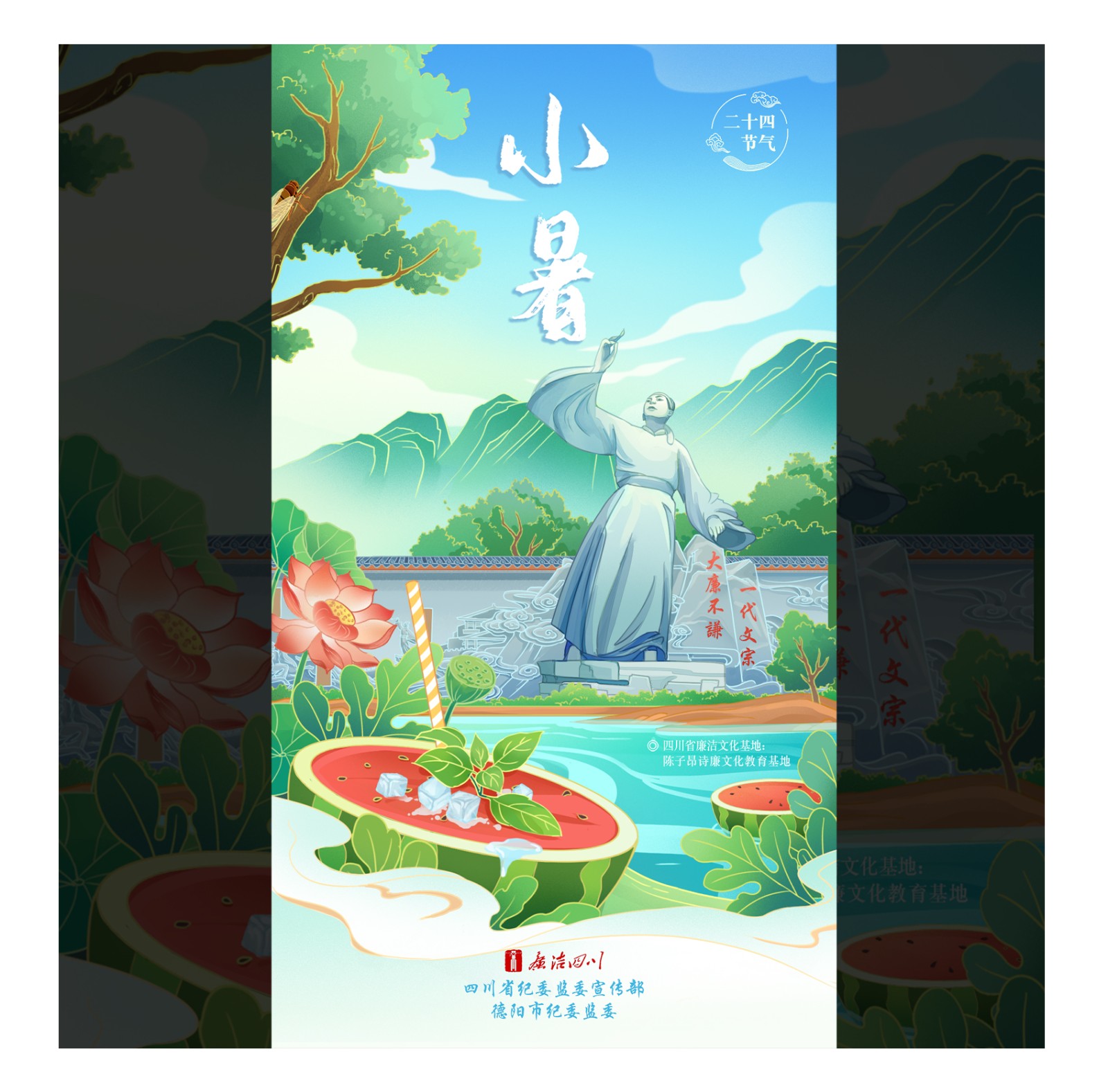 未标题-1-恢复的_04.jpg