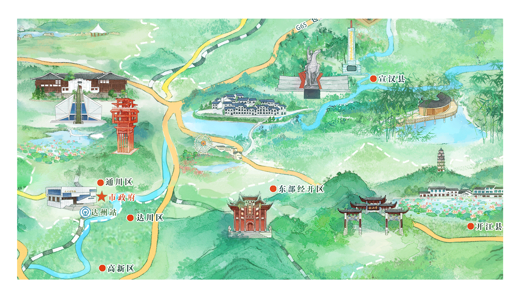 海报插画-详情页_03.gif