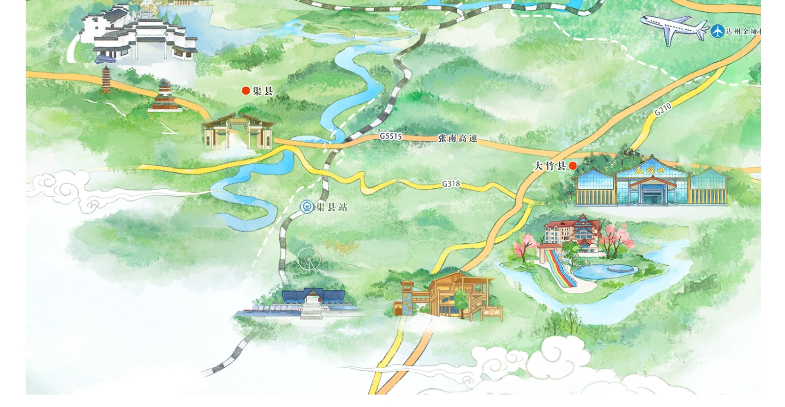 海报插画-详情页_06.jpg
