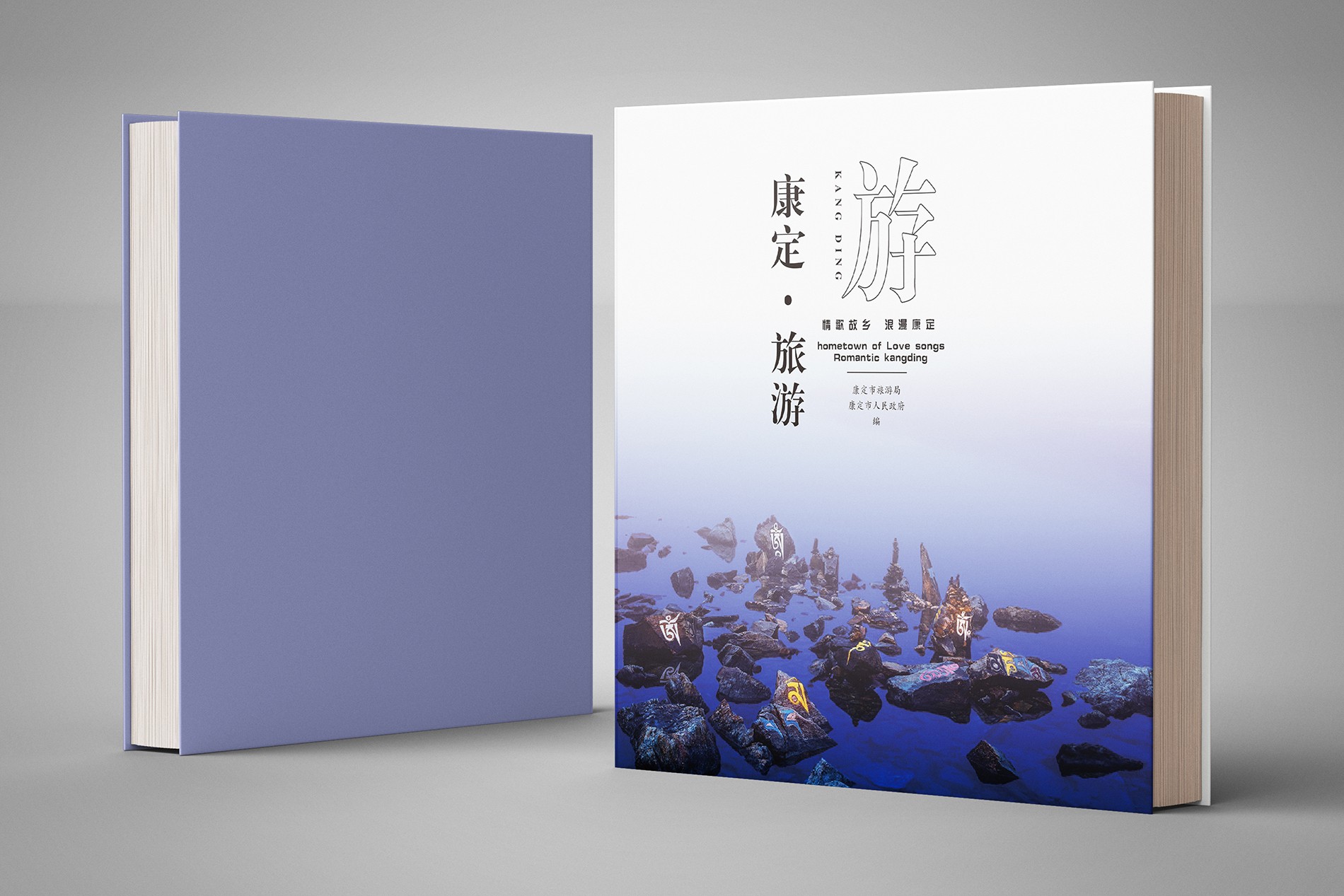 封面3.jpg