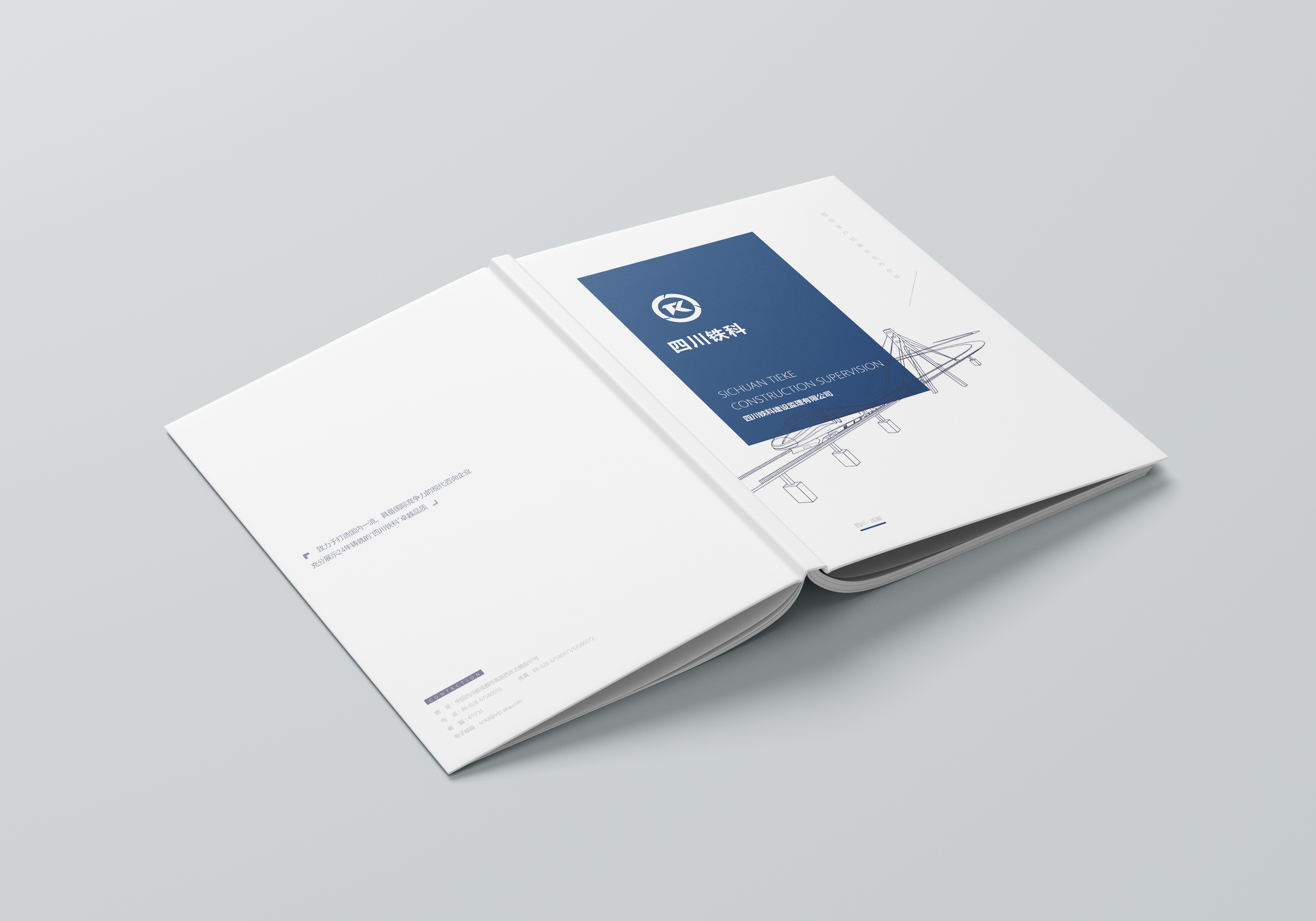 Hard_Cover_A4_Book_Mockup_7.jpg