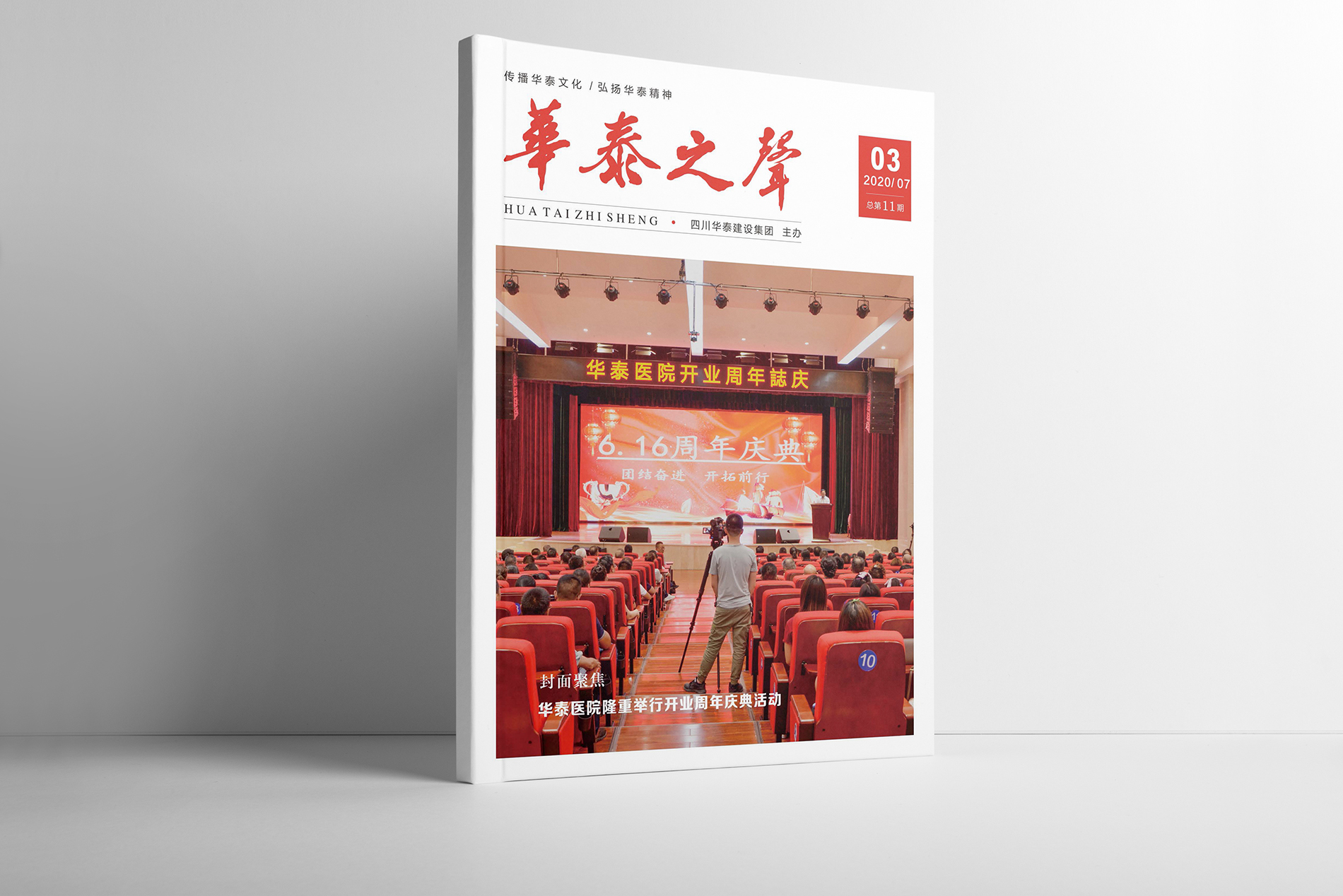 1封面.jpg