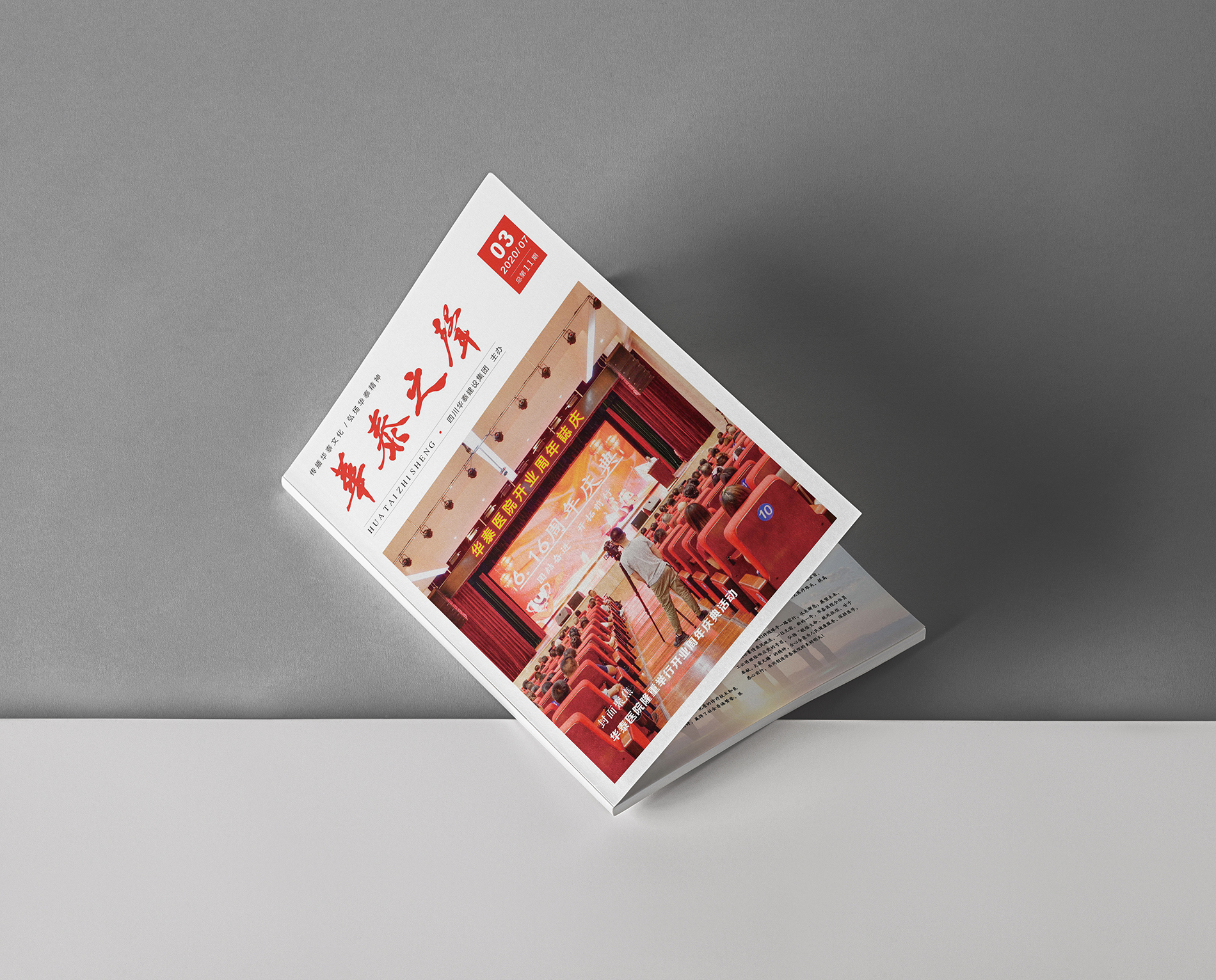 Catalog-Magazine-Free-Mockup-Presentation.jpg