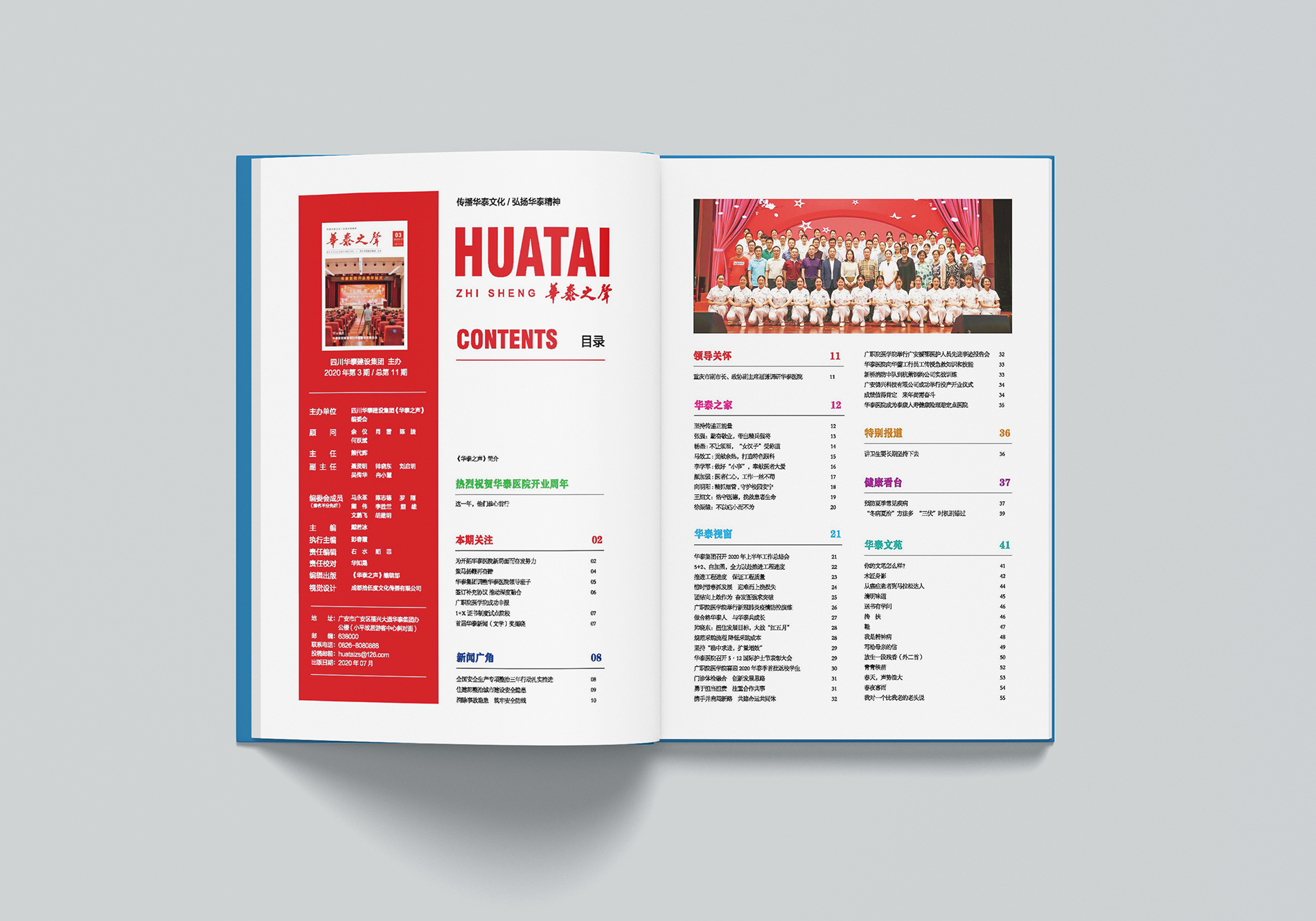Hard_Cover_A4_Book_Mockup_6.jpg