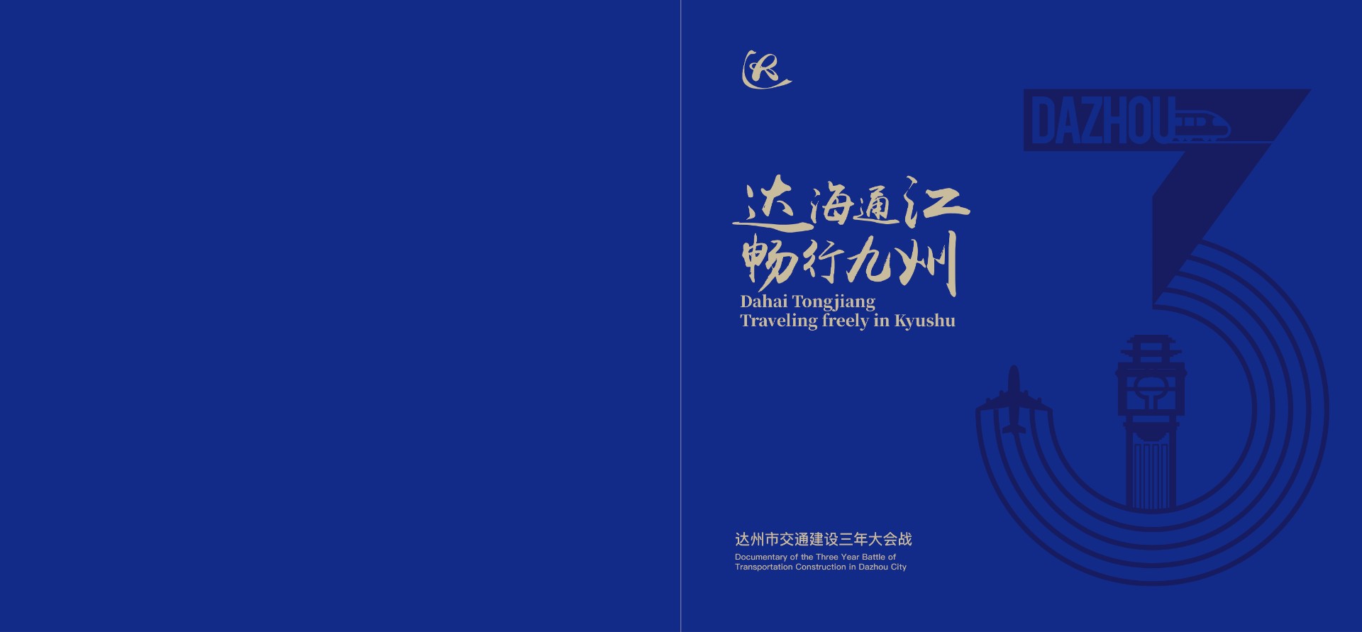 封面1-08.jpg